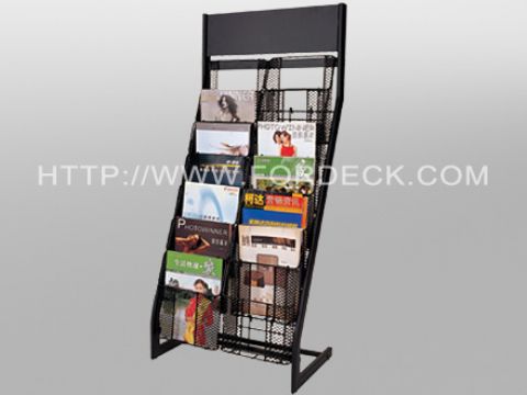 Magazine Shelf